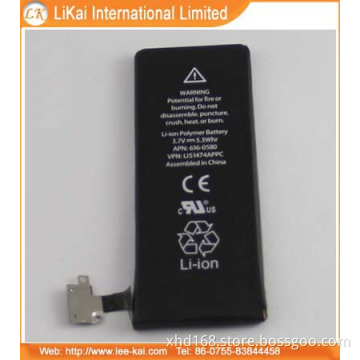 2014 Hot Selling High Capacity 5s Mobile Phone Battery for Apple iPhone (MB-1)